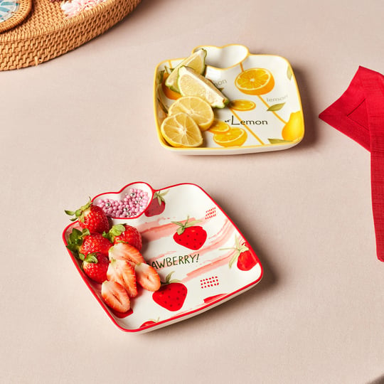 Karaca Lemon Kalpli Sunumluk 19 cm