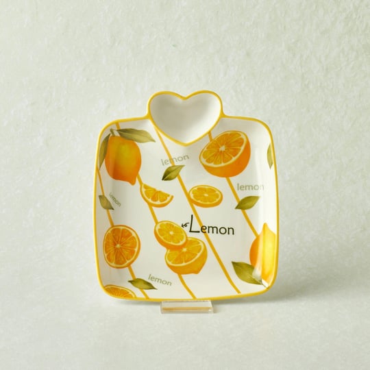 Karaca Lemon Kalpli Sunumluk 19 cm