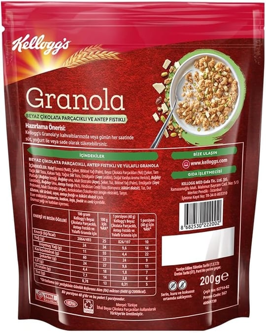 Kelloggs Granola Beyaz Çikolata Parçacıklı ve Antep Fıstıklı 200 Gr,%46 Yulaf içerir,Lif Kaynağı,Kahvaltılık Gevrek,Müsli
