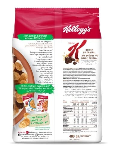 Kelloggs Special K Bitter Çikolatalı Kahvaltılık Tam Buğday ve Pirinç Gevreği 400 Gr,Tam Tahıllı,Lif Kaynağı,Demir ve 6 Vitamin Kaynağı,Folik Asit ve Minarel içerir,En Az %42 Kakao Kitlesi içerir