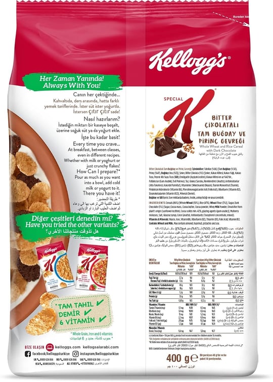 Kelloggs Special K Bitter Çikolatalı Kahvaltılık Tam Buğday ve Pirinç Gevreği 400 Gr,Tam Tahıllı,Lif Kaynağı,Demir ve 6 Vitamin Kaynağı,Folik Asit ve Minarel içerir,En Az %42 Kakao Kitlesi içerir