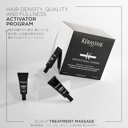 Kerastase Densifique Homme 30x6 ml Yoğunlaştırıcı Saç Serumu