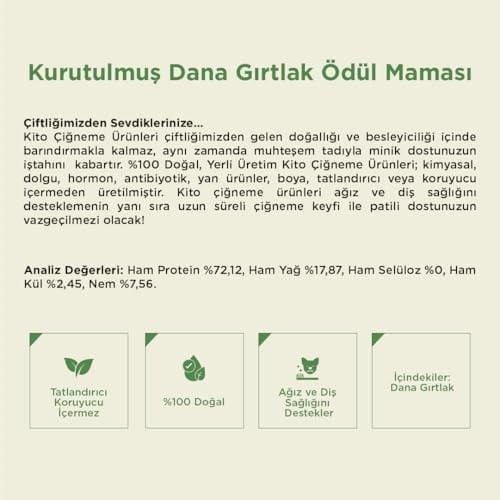 Kito Dana Gırtlak Çiğnemelik Köpek Ödül Maması%100 Doğal, Glutensiz, Organik 100 gr (Dog Treat)