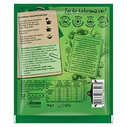 Knorr Hazır Çorba Ezogelin 4 Kişilik, 74 g