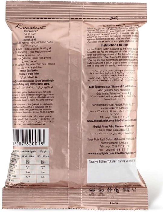 Kocatepe Türk Kahvesi 100 gr Folyo 12li Paket
