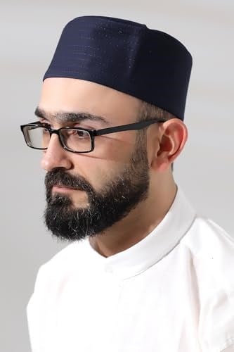 Lacivert Kapitone Osmanlı Tuğrası Nakışlı Kalıp Namaz Takkesi