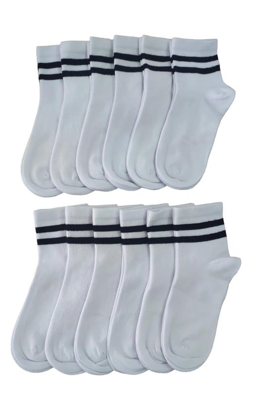 Leement socks Çocuk 12 Çift Kolej Yarım Konç Çorap Premium Seri Burun Dikişsiz Pamuklu beyaz -1 - Seçenekler: 3-4 Yıl, 5-6 Yıl, 7-8 Yıl, 9-10 Yıl, 11-12 Yıl, 13-14 Yıl
