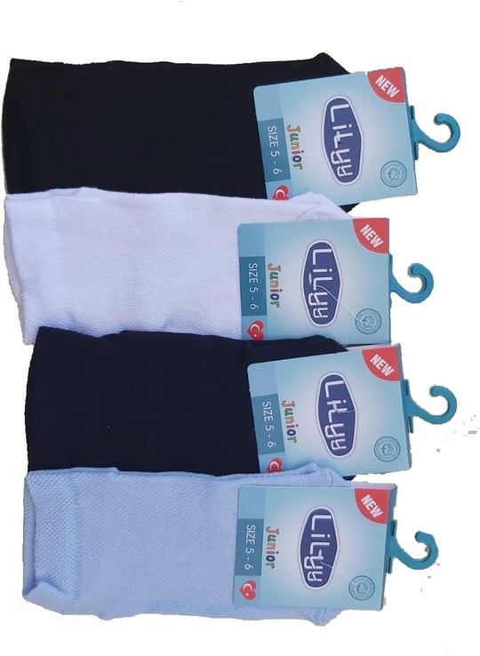 Lilyy Baby & Kids Socks Lilyy Baby & Kids Socks 3 Çift Taban Kaydırmaz Patik Çorap Çok Renkli 1-2 Yaş