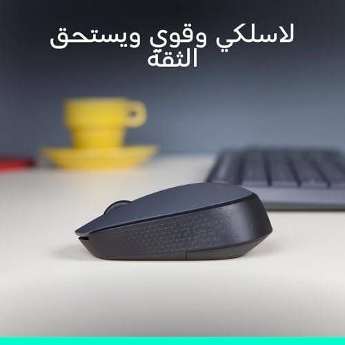 Logitech M170 Kablosuz Mouse Siyah 910-004642