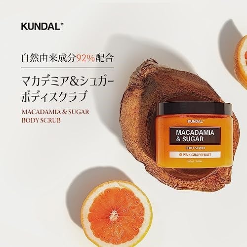 Macadamia Özlü Vücut Peelingi Kundal Macadamia & Sugar Body Scrub 550g (Cherry Blossom)