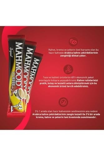 Mahmood Coffee 3ü 1 Arada Hazır Kahve 48 Adet x 18 Gram 2li set