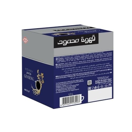 Mahmood Coffee Arabica Ginseng Aromalı Çözünebilir Granül Kahve 2,5g x 48