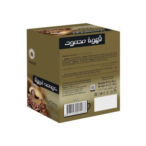 Mahmood Coffee Gold Granül Kahve 2 Gr x 48 Adet