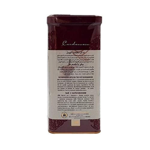 Mahmood Tea Cardamom Karton Kutu 450 gr