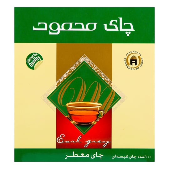 MAHMOOD TEA EARL GREY BARDAK POŞET ÇAY 100 LÜ
