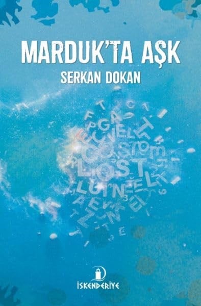Marduk’ta Aşk