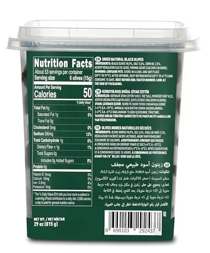 Marmarabirlik 800 Gr Pet Kuru Sele - 3XS