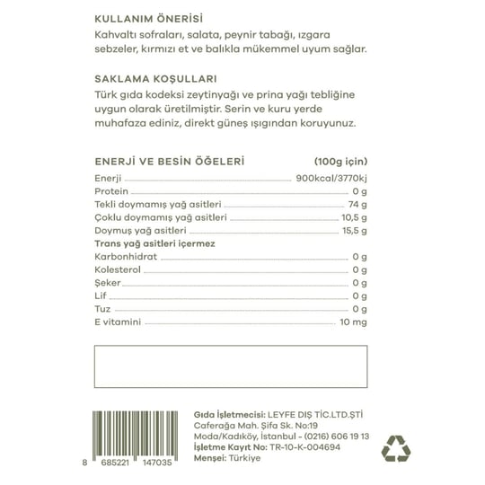 Merhem 1 Lt. Ayvalık Coğrafi İşaretli Erken Hasat Zeytinyağı