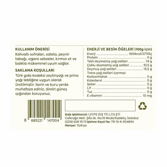 Merhem 500 Ml. Ayvalık Coğrafi İşaretli Erken Hasat Zeytinyağı