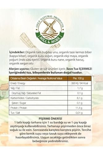 Mill & More Organik Bebek Tarhanası 400 g +6 Ay