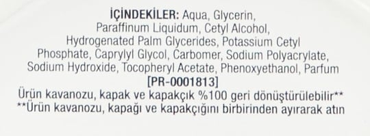 Neutrogena Norveç Formülü Besleyici Çok Amaçlı Yoğun Bakım Kremi, 300 Ml