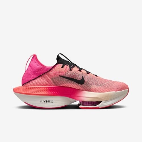 Nike Zoomx Alphafly Nex% 2 Atomknit Running Erkek Reflektörlü Koşu Antrenman Ayakkabısı Pembe Yeşil