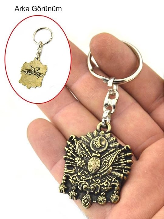 Osmanlı Arma Anahtarlık - Anitk Sarı