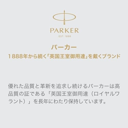 Parker Jotter Siyah CT Versatil Kalem 1953421