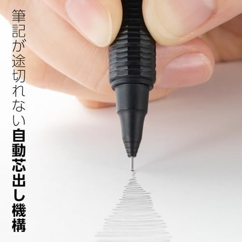 Pentel Mekanik kurşun kalem ORENZNERO 0.2mm [PP3002-A] (Japonya İthalat)