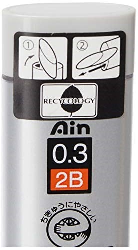 Pentel Mekanik Kurşun Kalem Ucu, 15 Adet, 0.3 mm, 2B - Seçenekler: 2B, B, H, HB