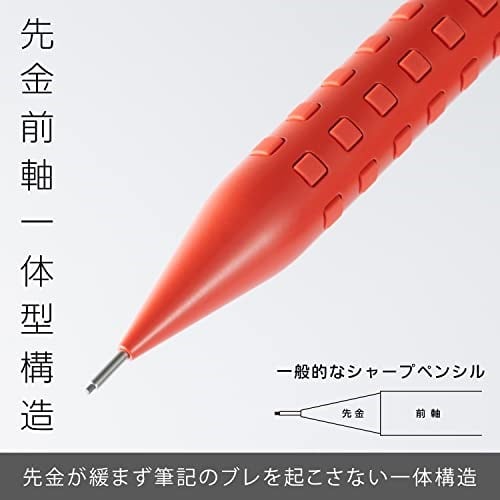 Pentel Q1005-B Mekanik Kalem Smash, 0,5 mm, Kırmızı