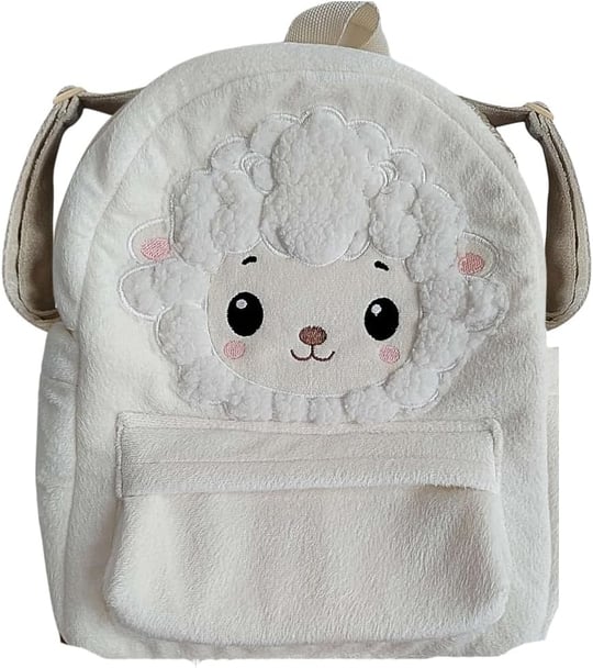 perababy Pelüş Çocuk Sırt Çantası, Bulutlu Tasarım, Beyaz