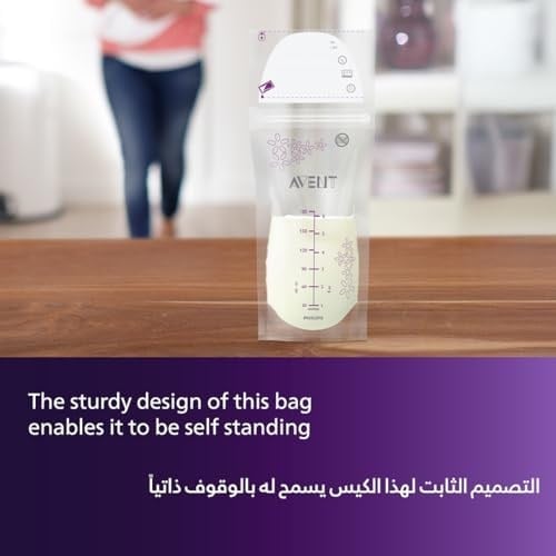 Philips Avent SCF603/25, Anne Sütü Saklama Poşetleri, 25 x 180 ml, Şeffaf
