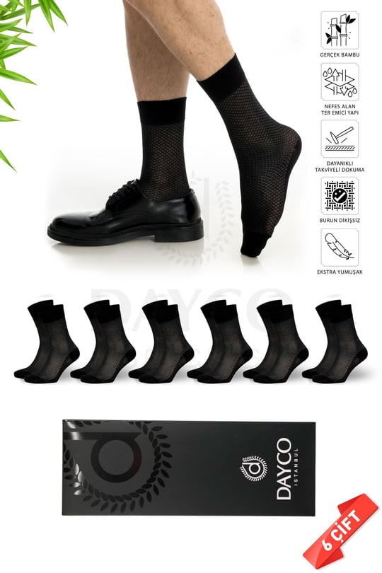 Premium Dikişsiz Yazlık Erkek Bambu Soket Çorap 6lı Jakarlı Set Kutulu - 10269-41-44