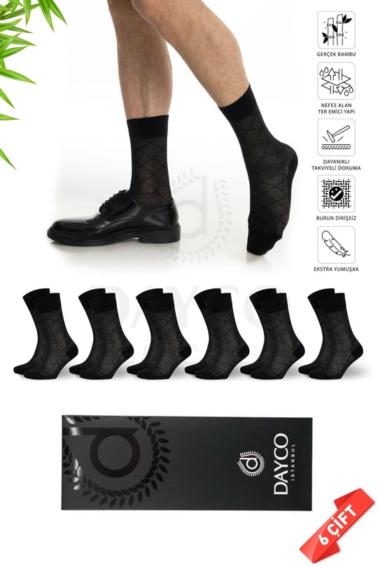 Premium Dikişsiz Yazlık Erkek Bambu Soket Çorap 6lı Set Kutulu Jakarlı Siyah - 10201-41-44