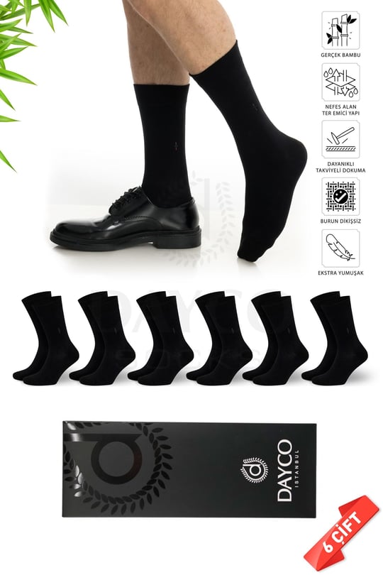 Premium Klasik Uzun Boy Siyah Renk Kışlık Erkek Bambu Soket Çorap - 41-45