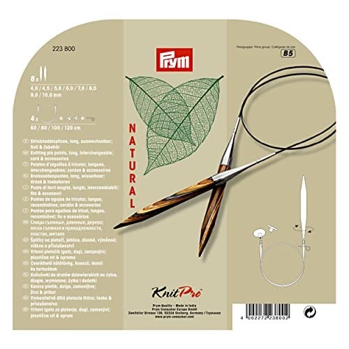 Prym 223800 Yuvarlak Örgü İğnesi Seti NATURAL 4,0-10,0 mm