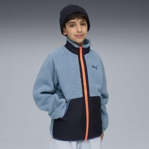 Puma Erkek Çocuk Polar Üst 5-6 Yaş, 5003304682