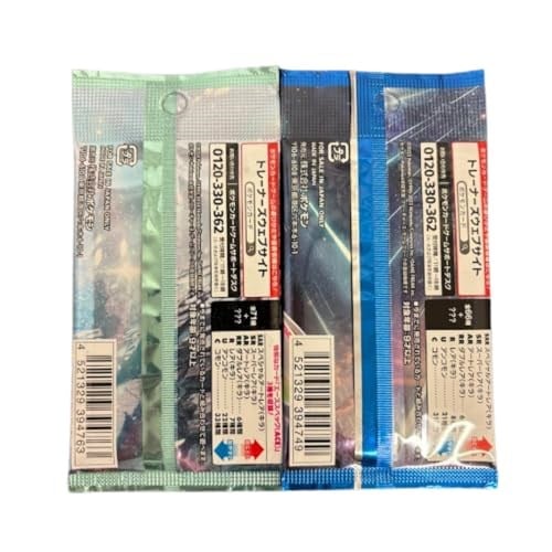 Random Pokemon Japon Booster Seti, 4 Adet
