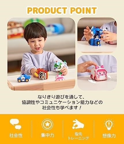 Robocar Poli Transforming Robot Figür Helly