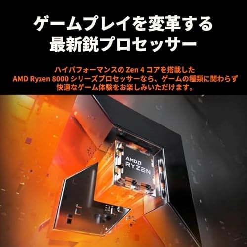 Ryzen 7 7800X3D Soket Am5 5.0Ghz 96Mb 120W 5Nm 100-100000910 Tray Fansız Işlemci