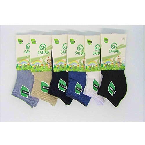 SAHAP 6 ÇİFT BAMBU ERKEK ÇOCUK PATİK ÇORAP DİKİŞSİZ