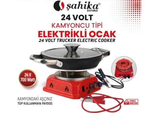 Şahika 24V Kamyoncu Tipi Elektrikli Ocak, 700 Watt, Siyah-Kırmızı