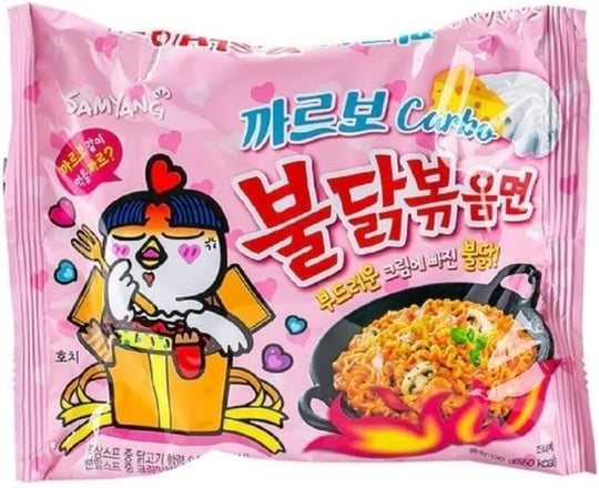 SAMYANG Buldak Carbo Ramen Noodle 130 gr