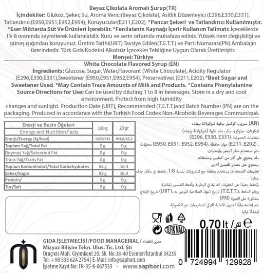Saphori Beyaz Çikolata Aromalı Kokteyl Şurubu, Beyaz Çikolata Şurubu, White Chocolate, Kahve Şurubu 700 ML