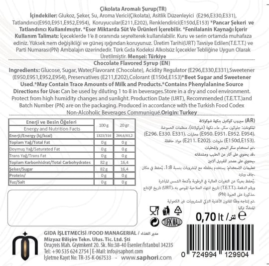 Saphori Çikolata Aromalı Kokteyl Şurubu, Çikolata Şurubu, Kahve Şurubu 700 ML