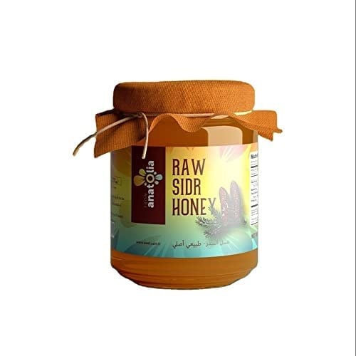 Seel From Anatolia Süzme Sedir Balı 480 g,%100 Doğal Sedir Balı, Hakiki Bal