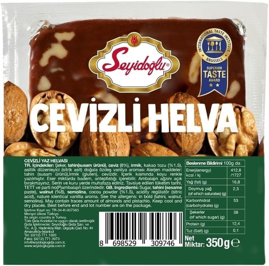 Seyidoğlu Cevizli Yaz Helvası, Geleneksel, Kavanoz, Tahin, Cevizli, 350 gr, Kahvaltılık, Türkiye Menşeli