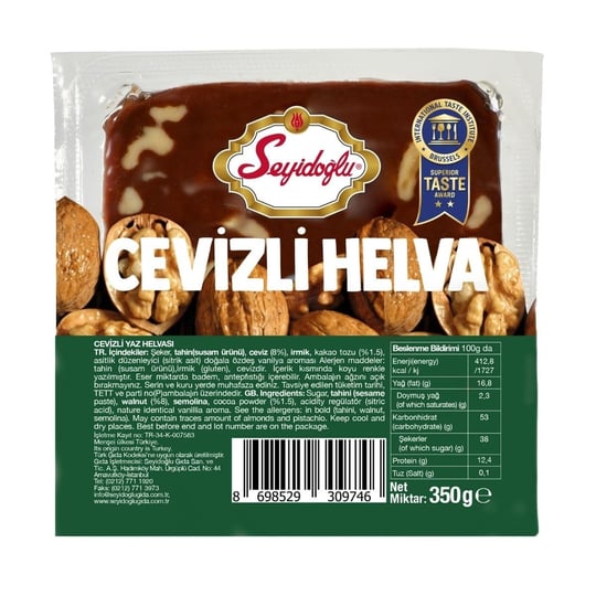 Seyidoğlu Cevizli Yaz Helvası, Geleneksel, Kavanoz, Tahin, Cevizli, 350 gr, Kahvaltılık, Türkiye Menşeli