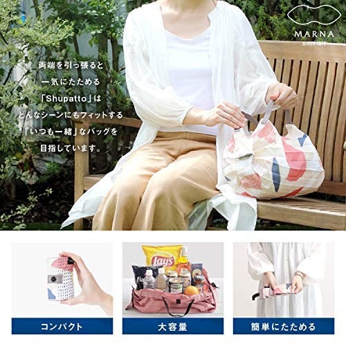 SHUPATTO S477SA SAKURA Tek Beden Unisex, Sakura, Talla única, Minimal, Sakura, Ölçü Birimi, Minimal